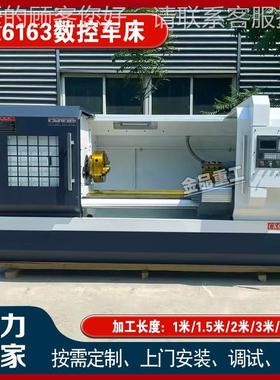 CK6 180CLathe Metal Tuarning CK6180Mchine 1 000mm Bed Length