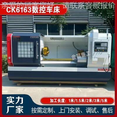 CK6 180CLathe Metal Tuarning CK6180Mchine 1 000mm Bed Length