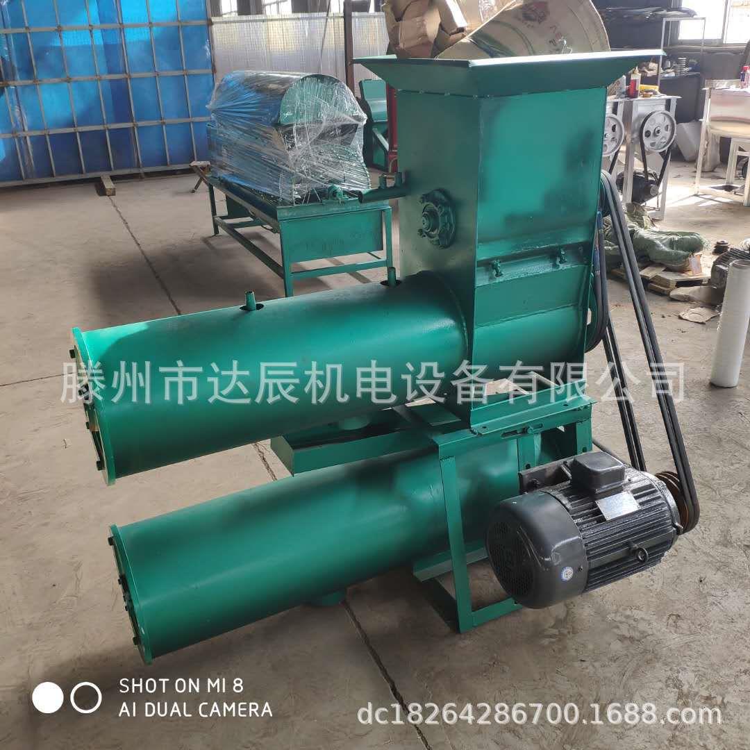 河南淀粉机厂家 淀粉加工设备 土豆马铃薯加工成淀粉的机器