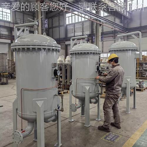 佳滤洁宝工业级航煤过器 空航燃油AWL精密过滤系统防爆设计IS料O