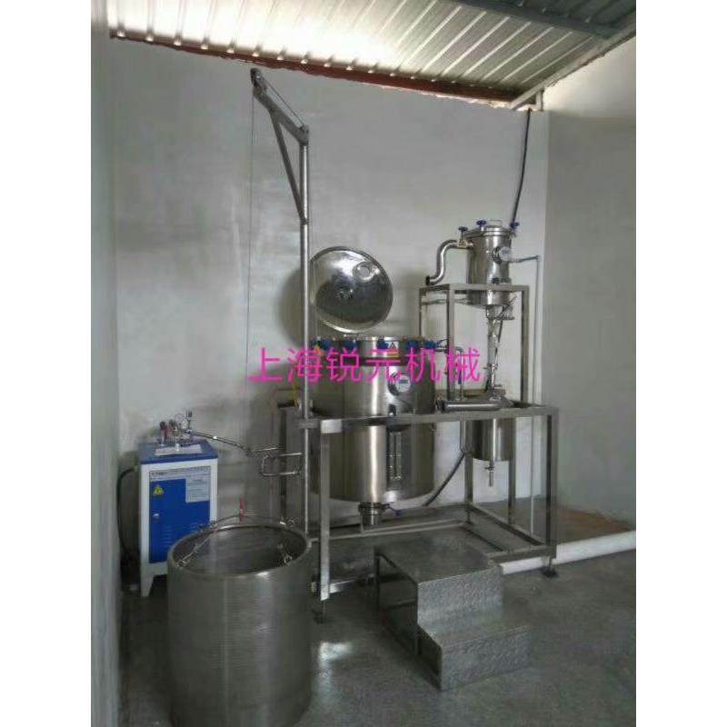 RY-JYTQ乳香精油提取设备-中小式果汁饮料生产线,机械设备,其他机械设备,淘宝优惠券,粉丝福利购,淘宝优惠卷