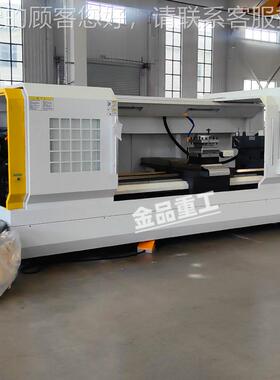 CK1C80全自动切C车床K6180X2000数6控CK6180车床重型金属削 出口