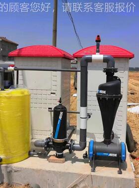 玻璃钢压BYL井 智能井房农田灌溉房井堡井屋模玻组璃钢井房合式