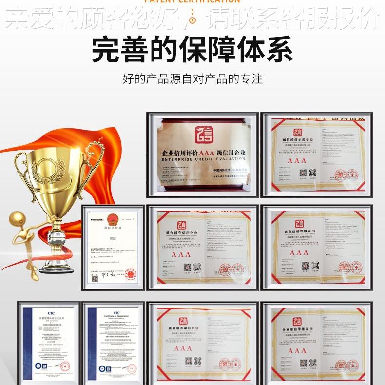 快递卸车液器举升后翻卸机散压装货车卸车神后翻转XFM重型车自动