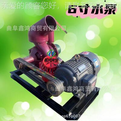 寸架框款全铜电机抽水泵压井引6HYY水泵用农灌溉防涝排水泵