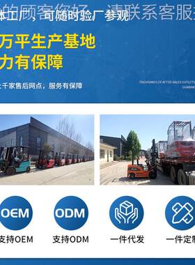 功电动叉液车1.5吨小型2吨瓶四轮座驾式1吨国标电吨锂电勒叉车压