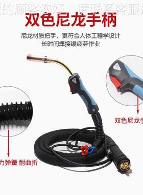 5MB501D484水冷二M保焊枪欧式焊铝钢丝弯用柄直柄专自动IG30/500