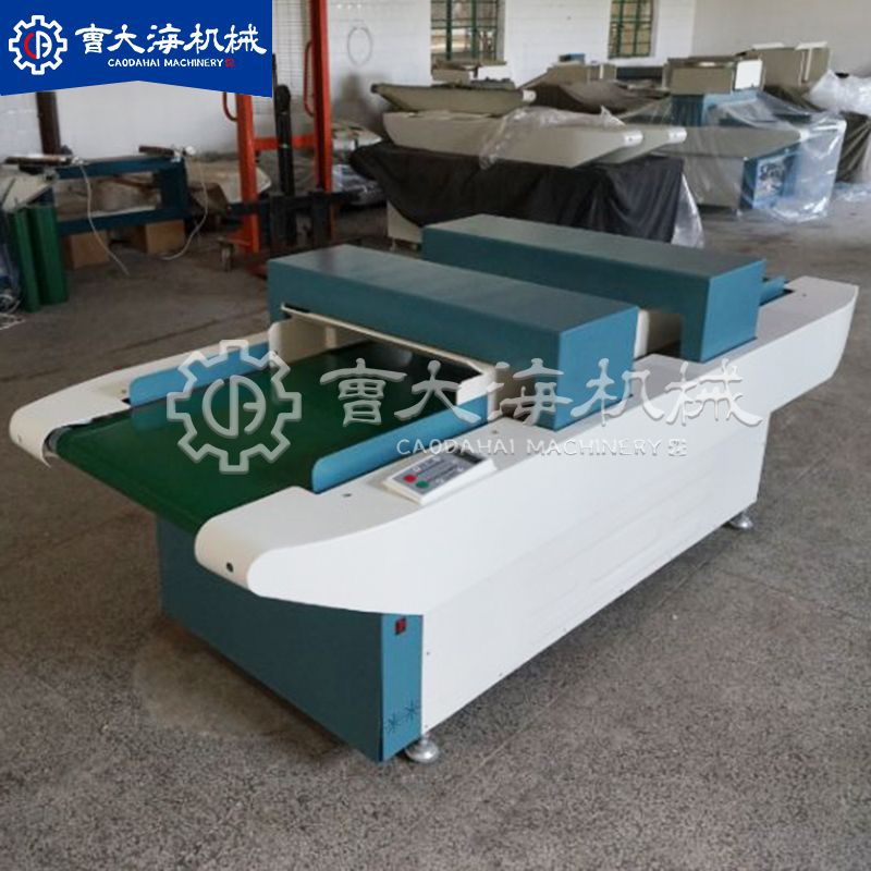 毛绒玩具检针机 服装厂鞋包厂玩具厂验针机 断针金属安检探测器