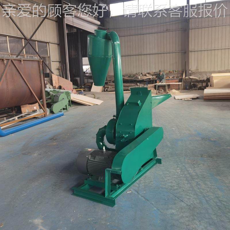 出口片木署粉碎机锤 玉AIR米杂粮锤式砖式磨粉机 碳酸钙块粉碎机,农机/农具/农膜,农用防护器具,淘宝优惠券,粉丝福利购,淘宝优惠卷