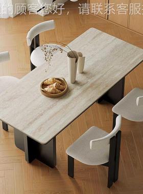 型德利丰石岩板餐桌椅组合现代洞简约小户法式饭中古YL-Z001风长