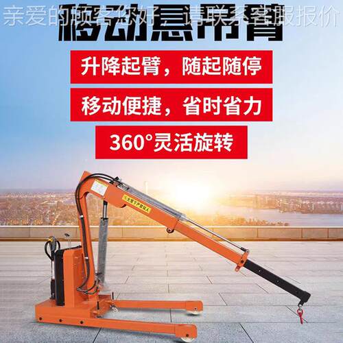 工全电动液现货压吊机1吨2吨小型家用572随车载移动绞盘源头厂