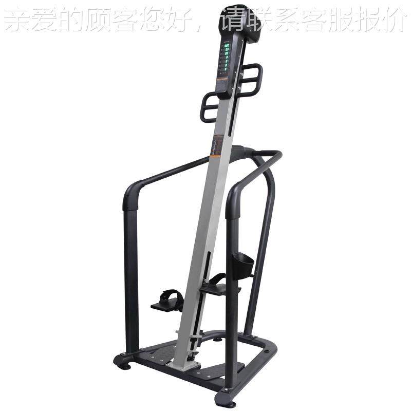 K多55攀爬0机 爬山机健身房健FPM身器材岩功能商用室内攀机