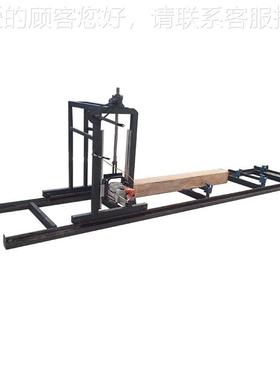 大型链锯 便携式链锯 操DDLJ1500作简单格链护锯维方 便 厂家直销