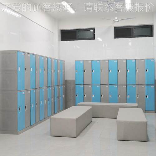 多层加厚防水塑料储校书物柜学包柜宿舍用便携式专T-320L拆装组合
