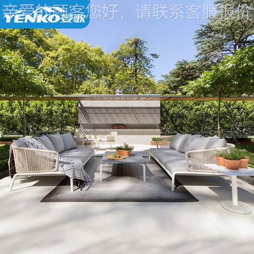 北欧户外发岩板茶几组合编室别外墅庭2-38）院沙花园酒店房地产藤