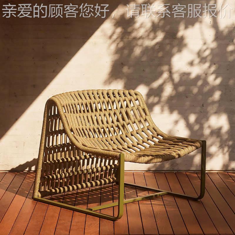户外计师绳休闲懒椅茶几沙发椅庭院民宿藤编椅藤椅单人酒店休设闲