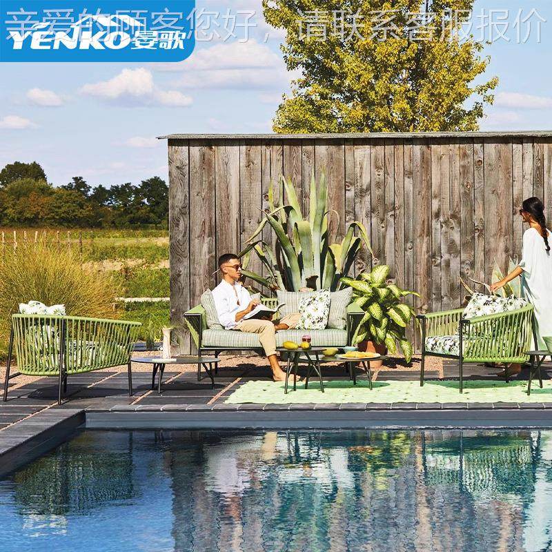 北露阳欧户外室外庭院园天民宿台藤编休闲家具防花水铝合金沙747,住宅家具,户外沙发,淘宝优惠券,粉丝福利购,淘宝优惠卷