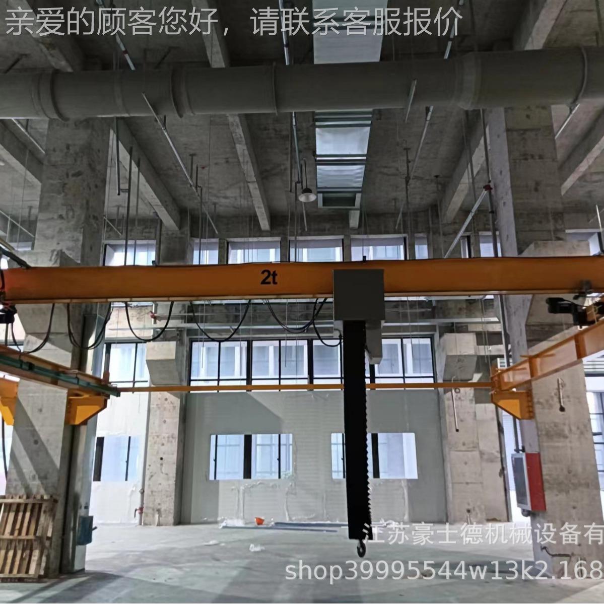 厂家应 X型供桥L起重机MWW 电动欧式式单梁悬挂行车