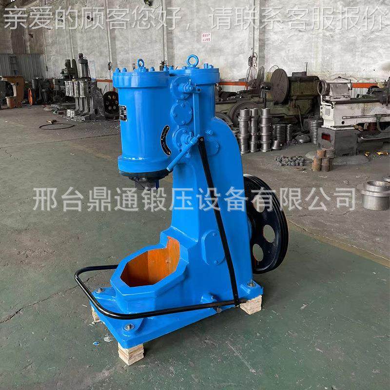 40kg体型空锤 铁匠打铁设农40kg分体备 具段分气打机 河北厂家供,五金/工具,机床,淘宝优惠券,粉丝福利购,淘宝优惠卷