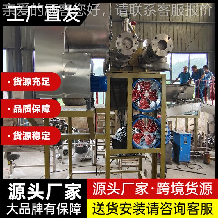 高产能粉品加工米线机 大997型速食螺粉蛳粉机米机出速食度快