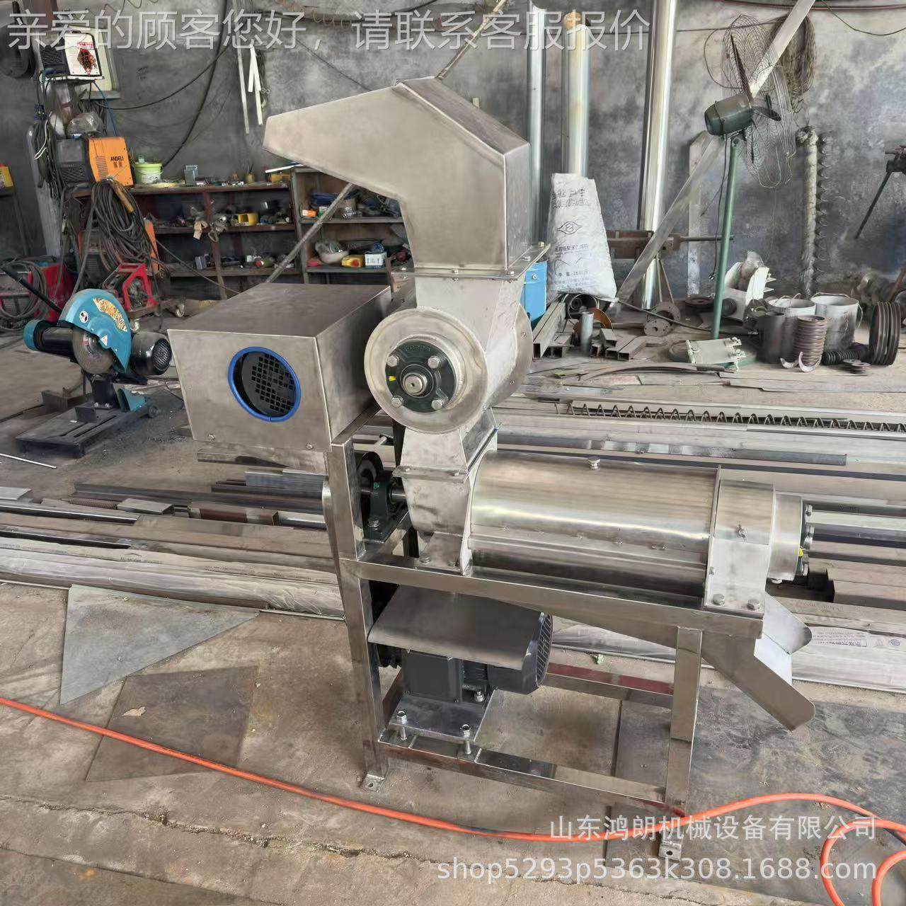 西红柿果酱挤压榨汁机榨 OAJ大型挤新压鲜汁水果机 原汁机,清洗/食品/商业设备,果蔬加工设备,淘宝优惠券,粉丝福利购,淘宝优惠卷