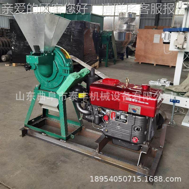 高泡水大米粉碎机齿式盘五谷粱杂粮磨面机 铝箔QZR粉碎机木炭粉碎,机械设备,粉碎机,淘宝优惠券,粉丝福利购,淘宝优惠卷