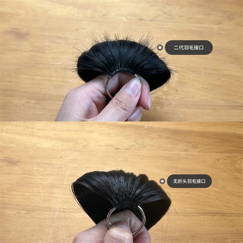 无折头羽毛接发真发无痕接发接头发女真发隐形接发片送工具发之尊图片
