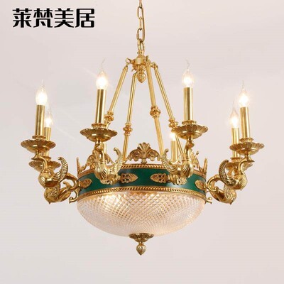 莱梵美居欧式全铜吊灯法式浪漫客厅书房餐厅灯复古大气别墅复式楼