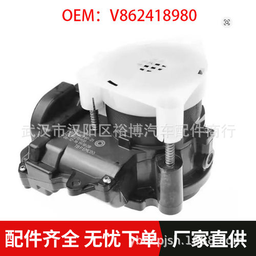 1.6T节气门适用标致雪铁龙C5C4LC6300840085008风神V862418980