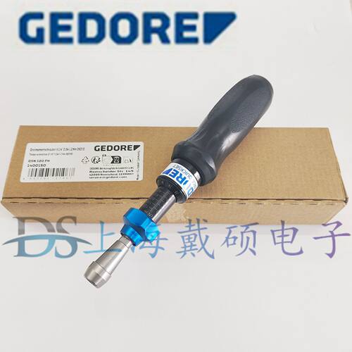 德国 吉多瑞GEDORE QSN120 FH 扭矩螺丝批 060100 扭力螺丝刀