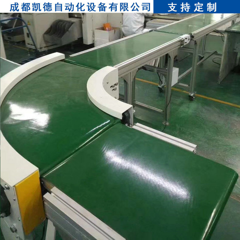 塑料喷漆生产线 自动生产线 快递流水线定制 空调生产线