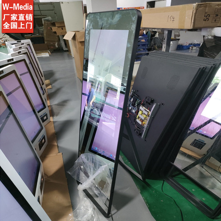 43 寸居家健身 立式镜面魔镜双用触控广告一体机智能可移动工