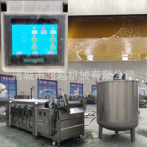 厂家新品连续油炸机全自动虎皮鸡爪油炸流水线鸡排鸭脖油炸风冷线