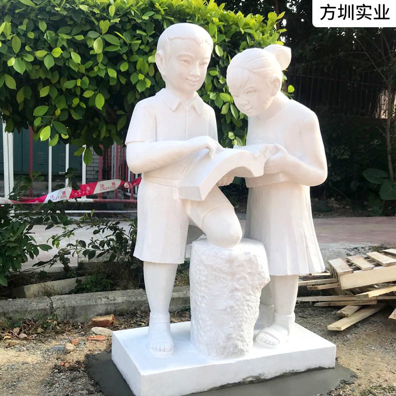玻璃钢仿石雕定制学校户外装饰雕塑人物公园操场文化宣传摆件造型