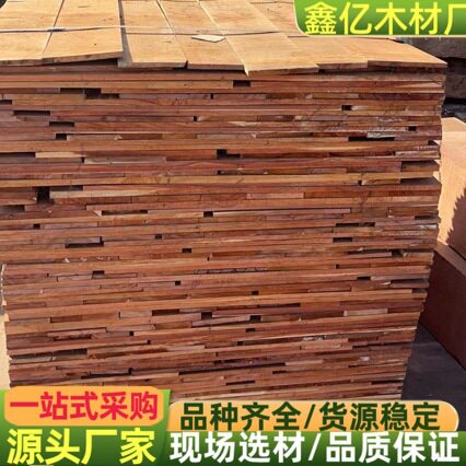 厂家 大果紫檀原木木料高档家具木材量大从优现货供应缅甸花梨
