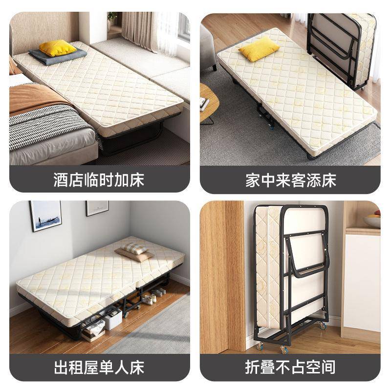 单人酒店加床叠床办折公室TIX午拼休午睡床民宿出屋租临时简易陪