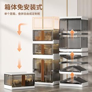 HE046玩具柜衣服收纳整理带盖收纳简箱塑料一件 塑料衣家用易柜YT