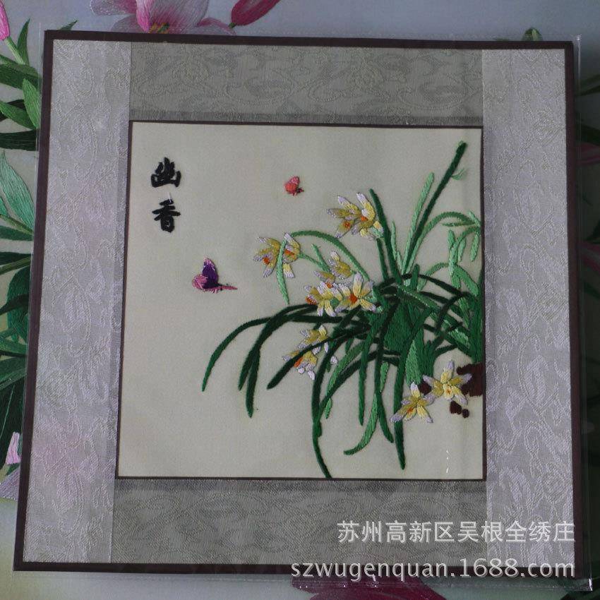 苏裱系绣厅书房办公室装饰画苏州手工刺绣客软画山078水花卉列图片