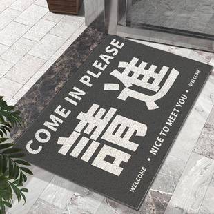 店入门垫家用防滑耐脏地脚垫大门口商 商DKB铺进门丝户圈服地垫装