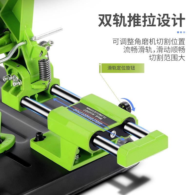 角磨机支架万用多功能角磨机改装台锯切割机支架固定架子