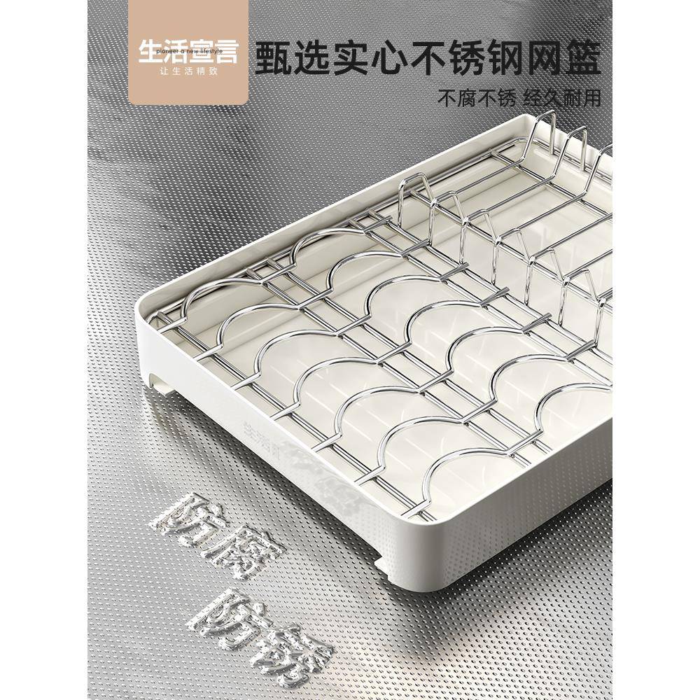 AL不锈F776T7MH钢碗碟盘收纳架抽拉式橱柜拉篮厨房屉9放碗子抽置
