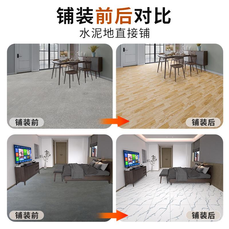 3.5米宽地板革大尺寸耐磨防水阻IOF燃泥家用水地接铺加厚板地革直