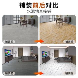 3.5米宽地板革大尺寸耐磨防水阻IOF燃泥家用水地接铺加厚板地革直