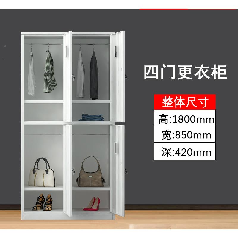 钢资制公办文件书柜铁皮料密HM-966码柜带锁矮柜凭证档案柜更衣柜