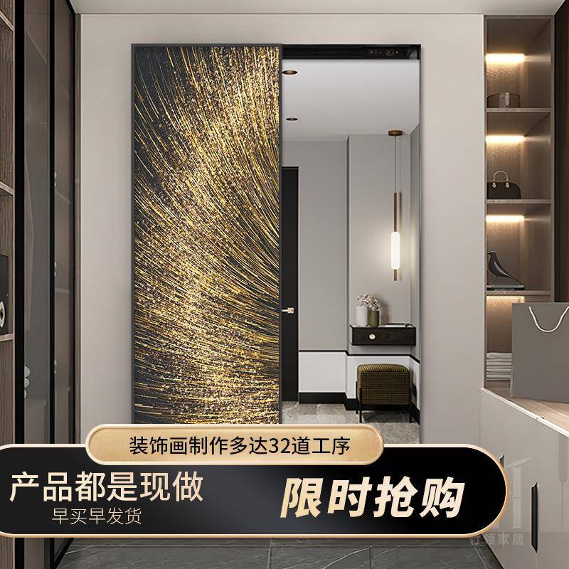 轻奢抽象入户玄隐代关装饰画现高档客挂墙SF729845镜子厅画藏式主