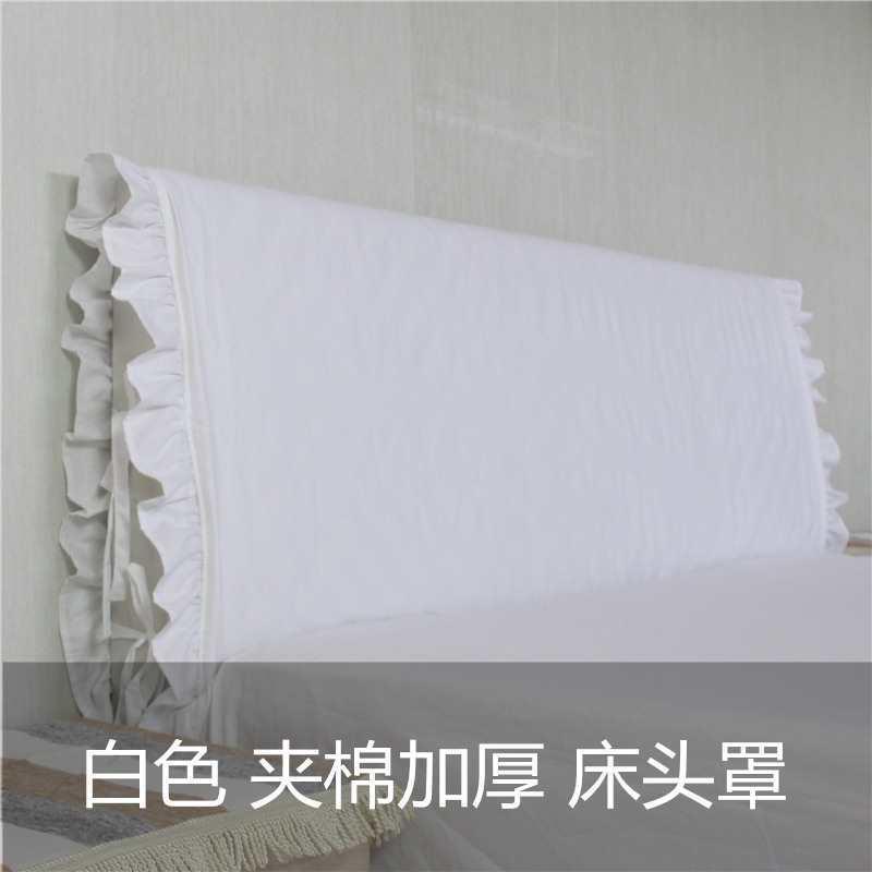 厚纯白色夹护床头罩布艺F87569TJ棉实木加防撞海绵床头套保套绑系