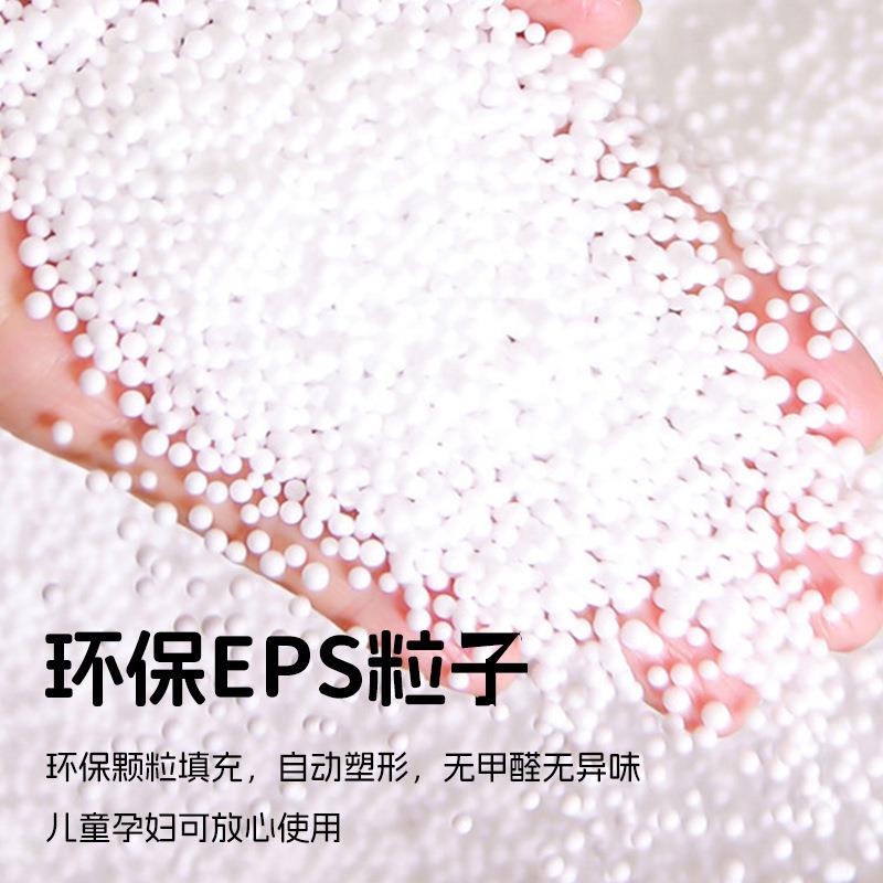 条纹懒IBW人沙创豆袋榻榻米小沙发意沙发发卧室阳闲台休沙发