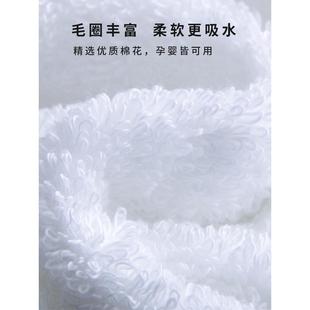 A5L五酒店浴巾男家用柔干吸水成人女情F87MJM8H侣速三件套裹软巾