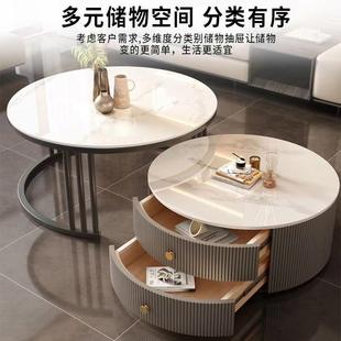 岩板伸缩茶几轻奢现代组合简约客厅家用小户型圆形桌子 奶油意式