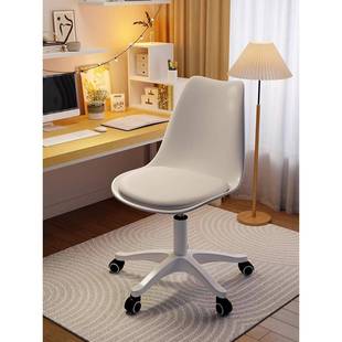 f电t脑椅家用人体轮工学小型办公椅万向郁金香转椅宿舍坐卧室学习